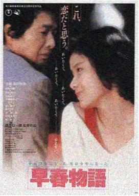 阿凡达：水之道 策驰影院免费观看